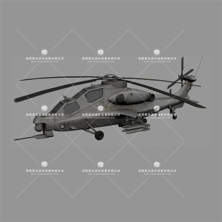 资溪武装直升机3D模型